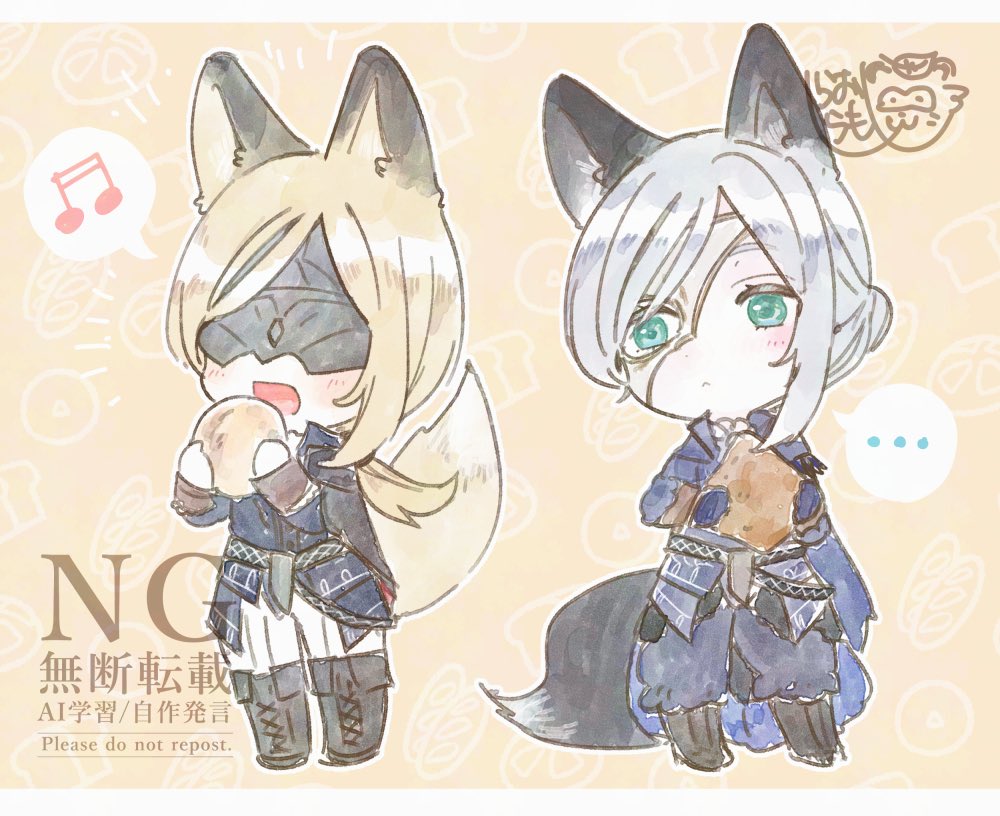 🧂白尾らもし🦭 tweet media