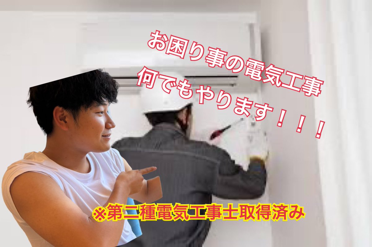 MBTI_circle's tweet photo. 相談ベースでお待ちしてます🫡 https://t.co/erSw44P5iD