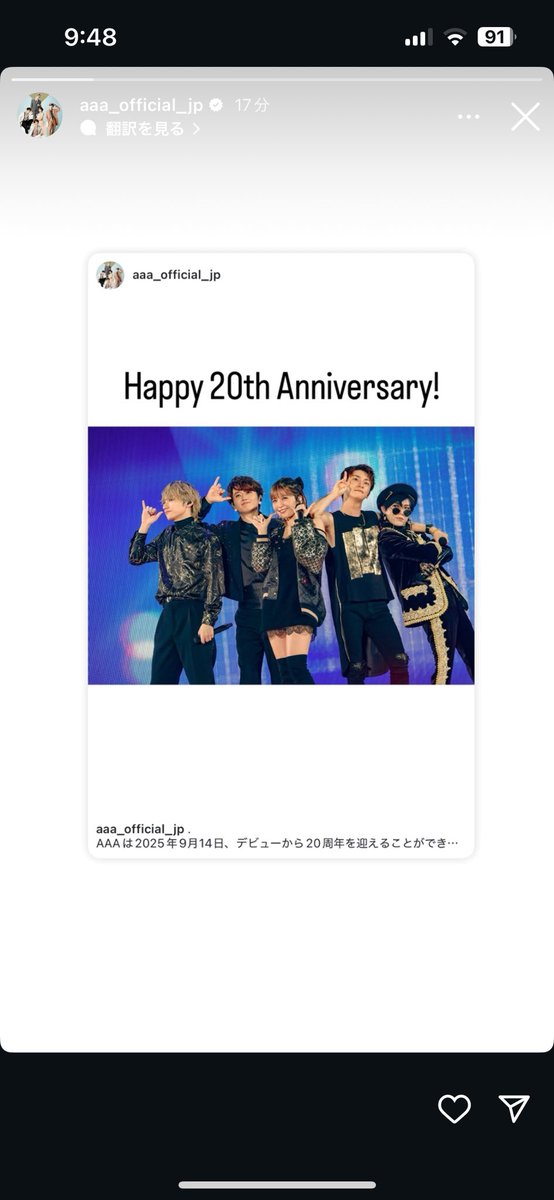 nissy__mh's tweet photo. 変わらずずっとこのままで🌈 https://t.co/35vMhMUV8h