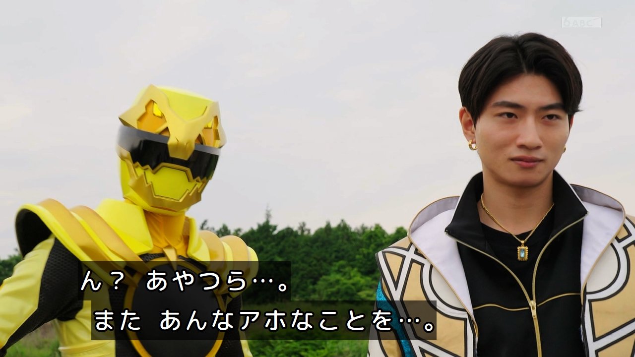 マルパンダ🐼🍊🦊 on X: 