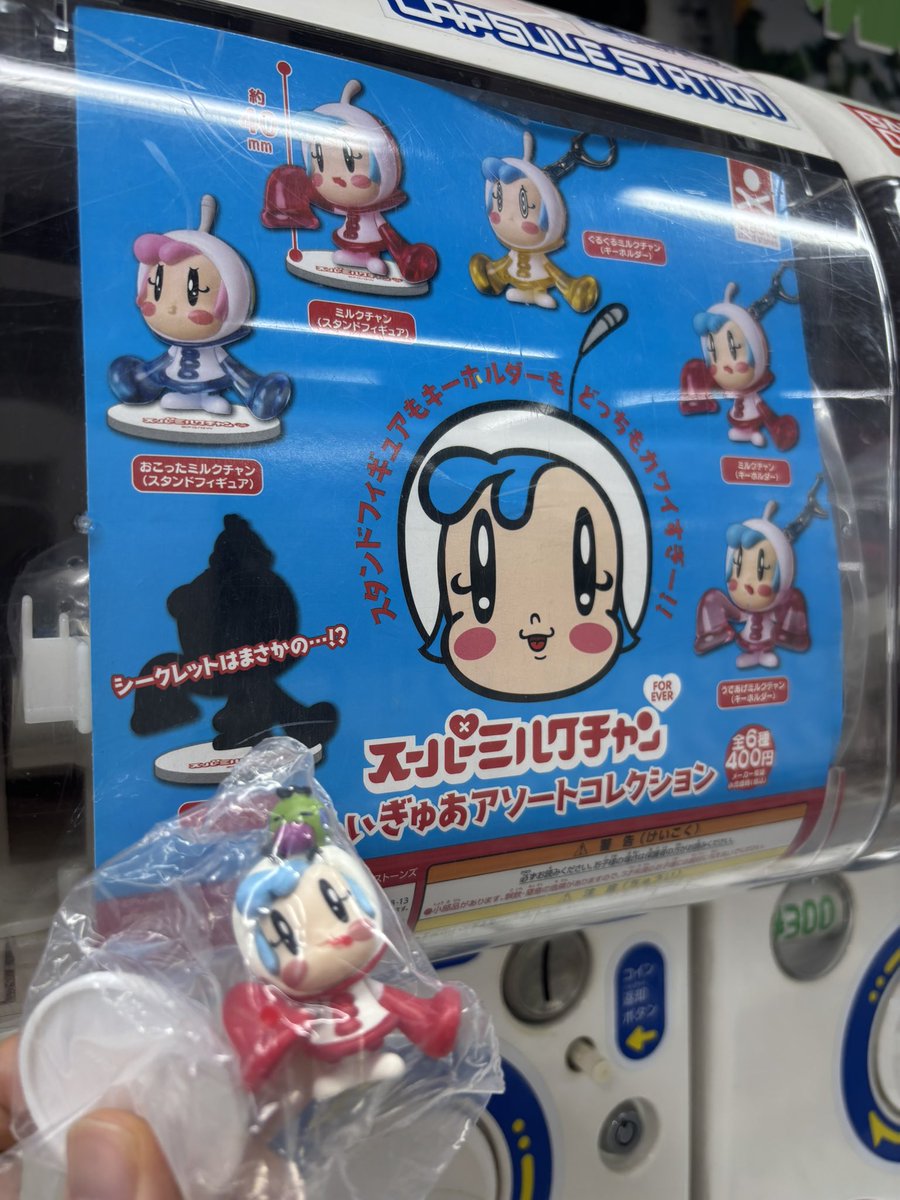 OH!スーパーミルクチャン オリジナルスーパーフィギュア 000 シルバー OH!スーパーミルクチャン オリジナルスーパーフィギュア 000