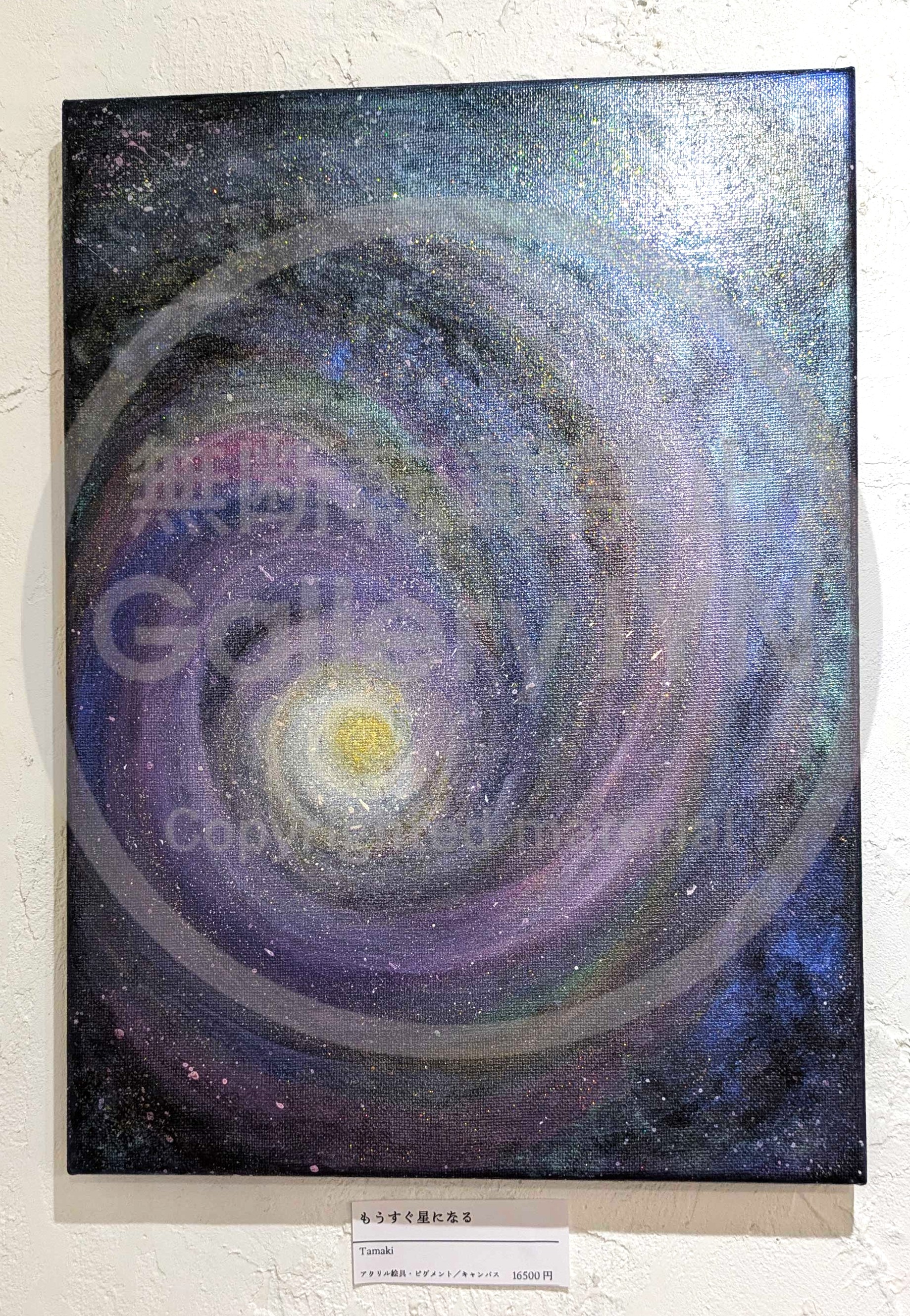 Artandselection～ARTSTORE IYN・Gallery IYN～公式 on X