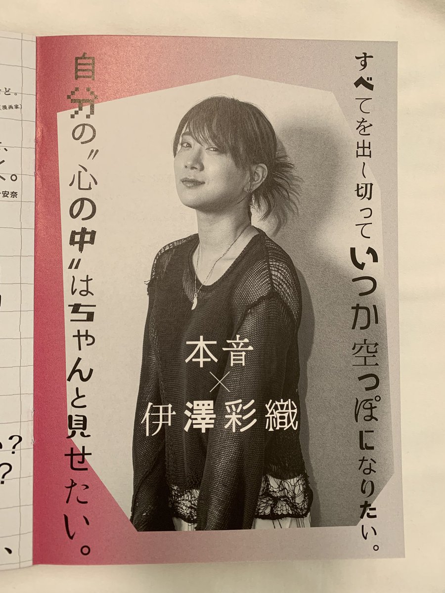 *♡たωころもち♡*゜様　土曜〜日曜日 わんころもち