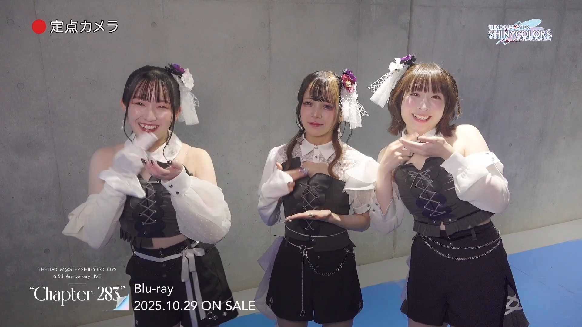アイドルマスター シャイニーカラーズ【ブランド公式】 on X