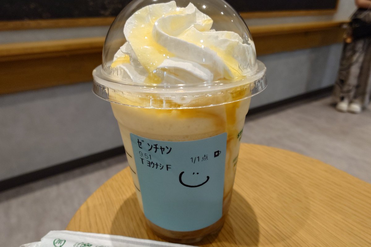 ✦値段は相談してください✦様 オリコカードからの詐欺メールです。