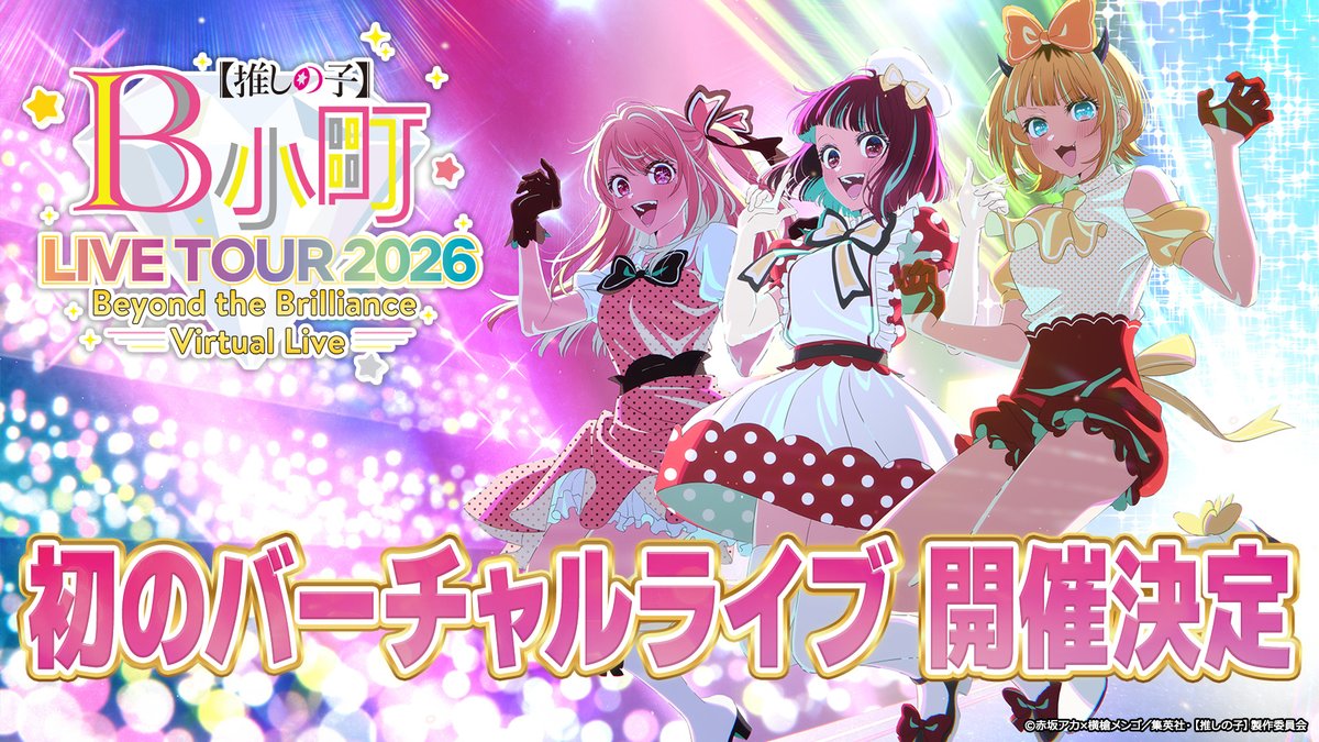 ♡SOLD OUT♡ありがとうございました♡ 4B鉛筆 (@4B_Pencil_25) / X