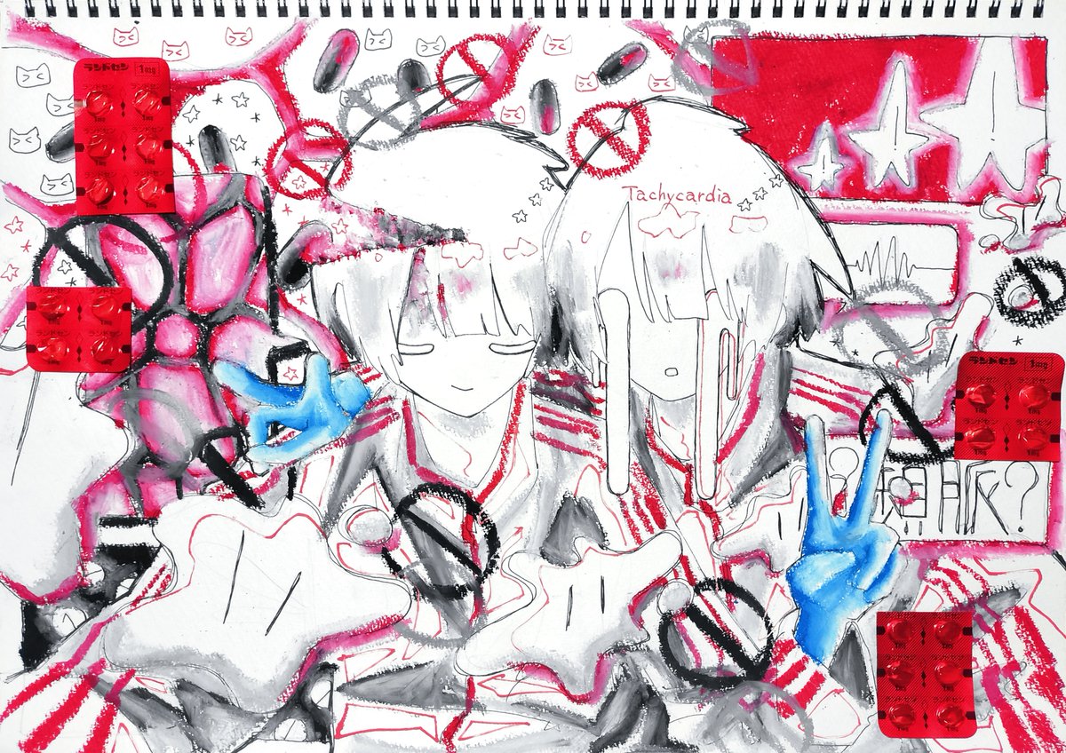 ♥️インターネットハンター 電脳密林探検帳 電脳ページ (@dennopage) / X