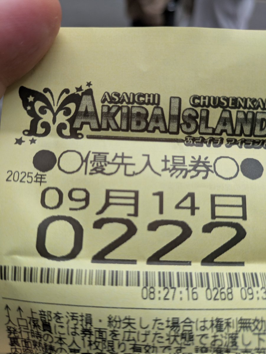 gan_0083 tweet media