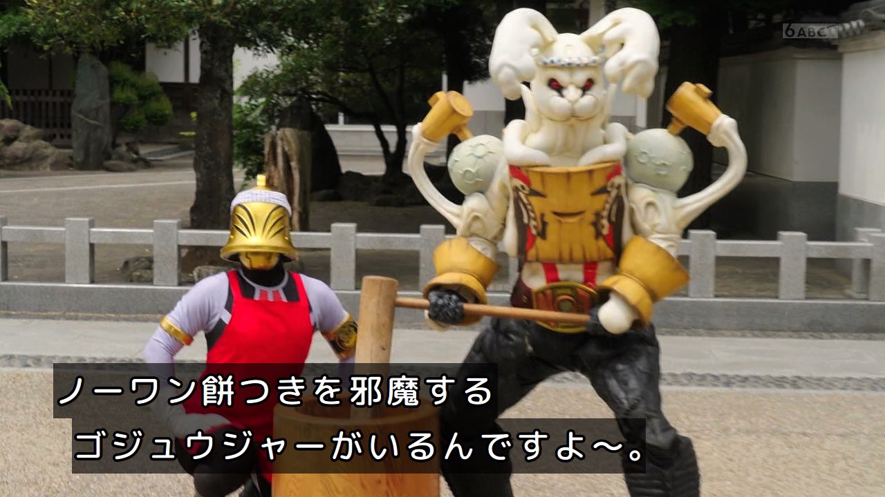 🐲BARUGA🔥りスク雷藏🐉 on X: 
