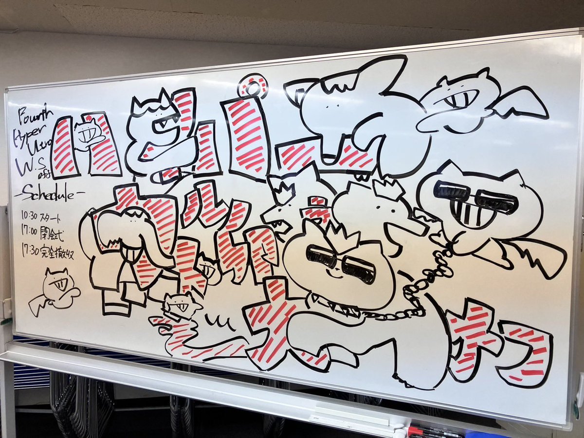 haluOFFFFFF's tweet photo. #ハルオフ
開場しました！！！！！！！！ https://t.co/2mTMjRTFYI
