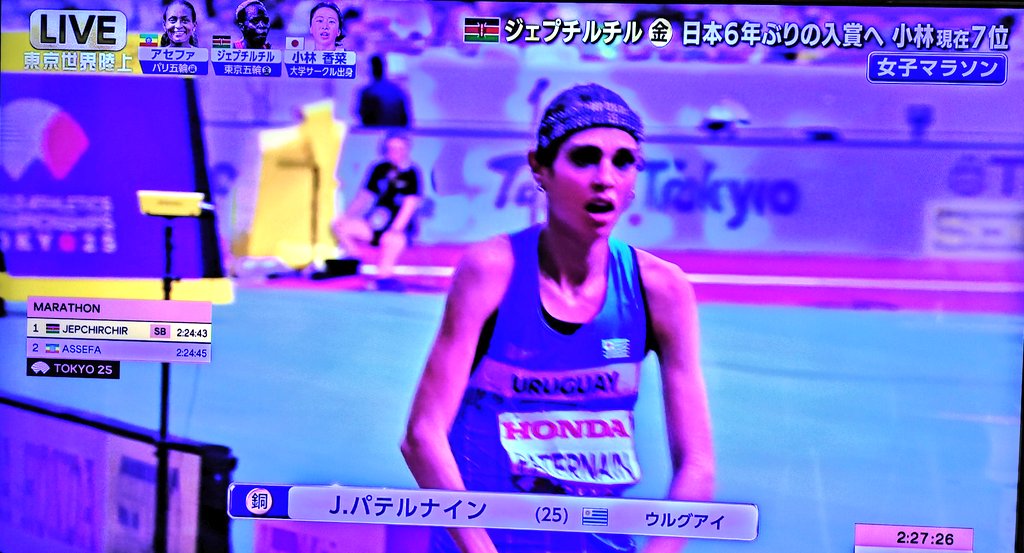 Uruguay nomaaa!! 🇺🇾🙌✨

Felicitaciones a Julia Paternain por ganar la medalla de bronce en el maratón🎆🎉👏🤩