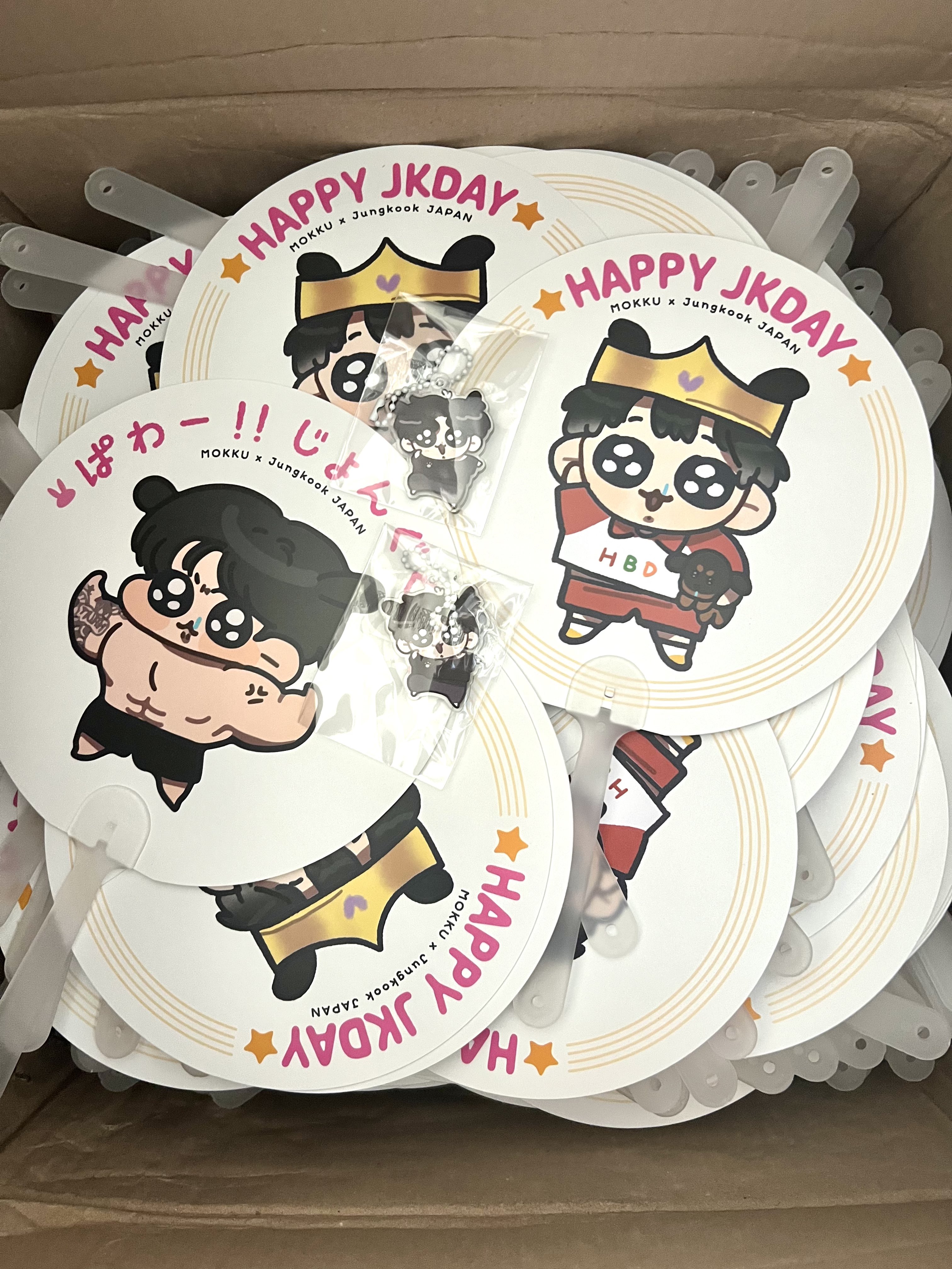 ジョングク うちわ BTS グク ジョングク うちわの通販 by 🌿｜ラクマ