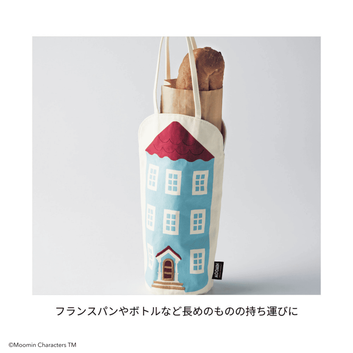 ROOTOTE（ルートート） (@rootote) / X