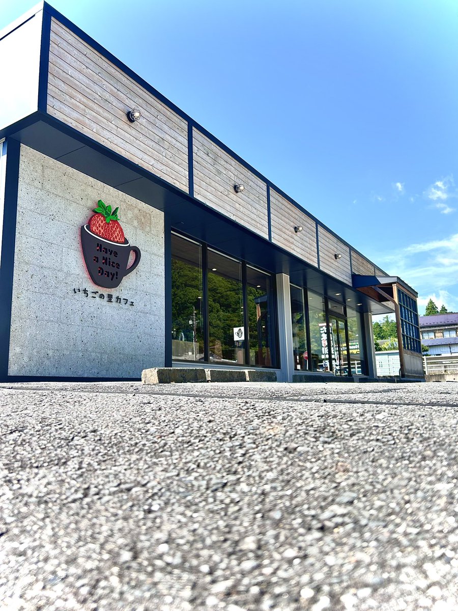 ☀️三連休の中日！☀️
今日も元気に営業しています✨
おでかけの合間に、ほっと一息しにいらしてください😊

ご来店お待ちしております🤗🎶