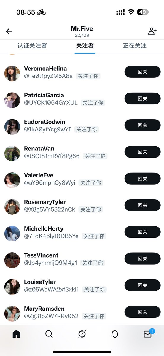 好几天没认真玩推特了

回来发现被一堆这种号关注，然后就限流了

留币安UID，抽5个5U猪脚饭吧