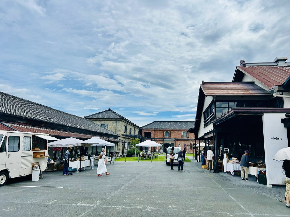 okatteichiba's tweet photo. 9月の「つきいちマルシェ」始まります！
15時まで、遊びに来てください！ https://t.co/IjIqAO0uTk