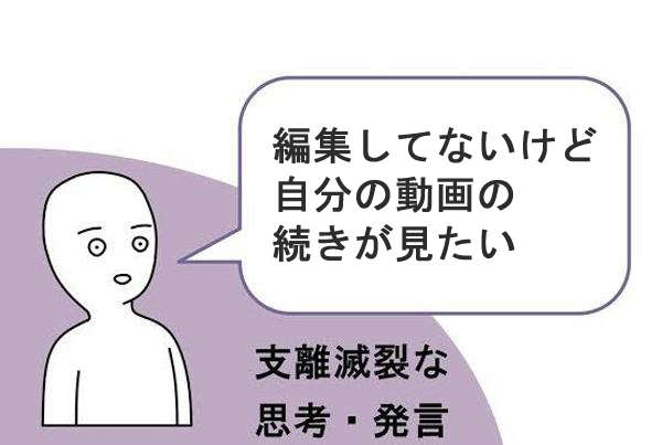 saka (@sakamakitronyx) on Twitter photo 