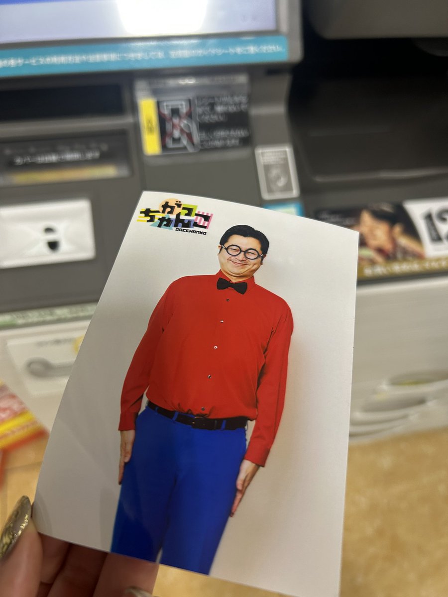 eqpaXxPpTTUhTt9's tweet image. ナベさんでした。

#がっちゃんこ　#がっちゃんこブロマイド
#火曜がっちゃんこ