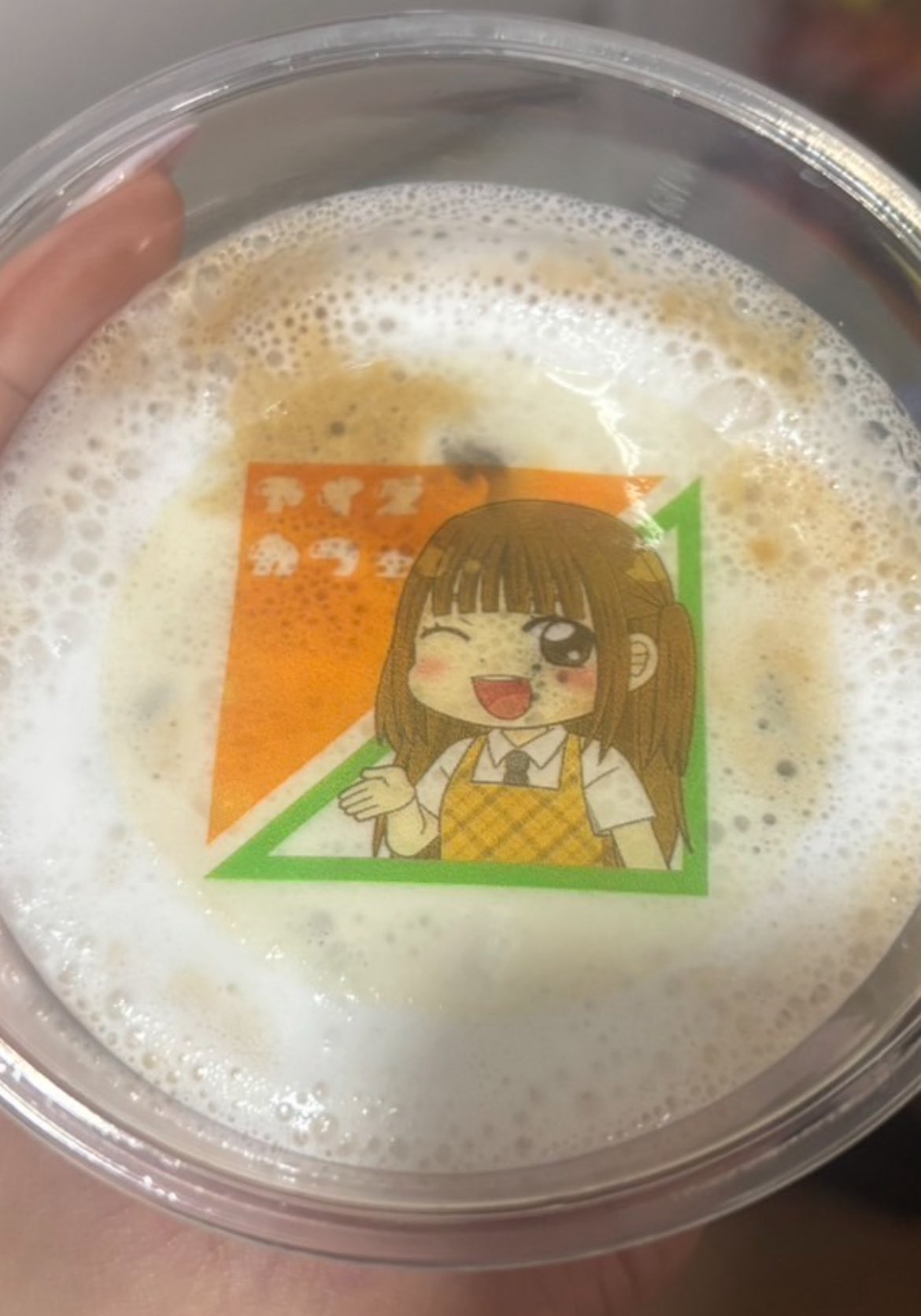 キムラハンセイ on X: 