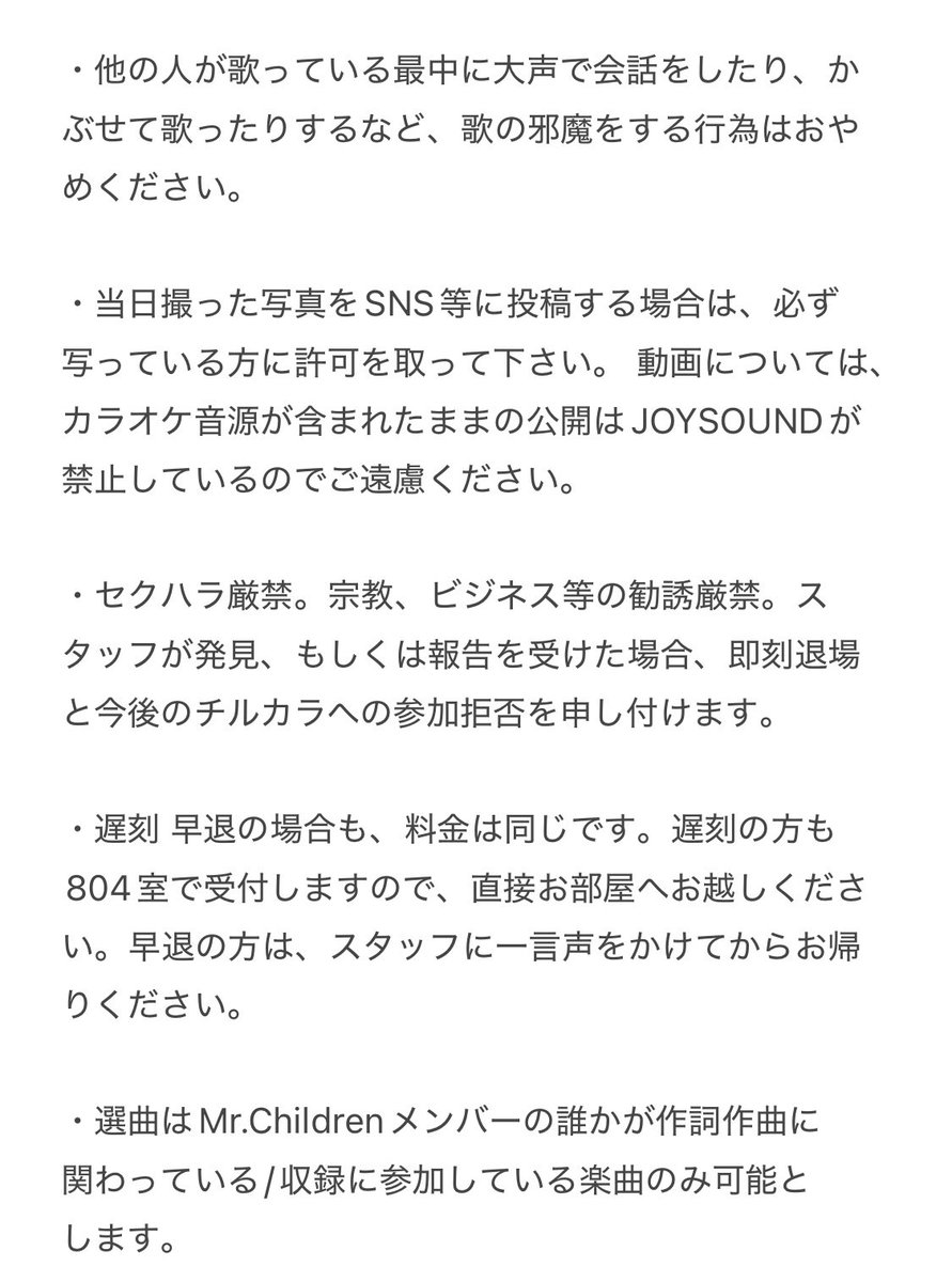 758chilkara's tweet photo. https://t.co/9W9rjEhZe5