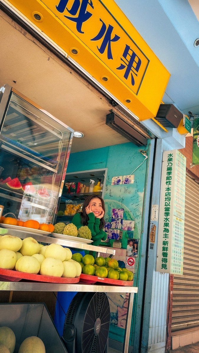 公式】上戸彩写真集『Midday Reverie』 7/10発売 (@Ayaueto_MR