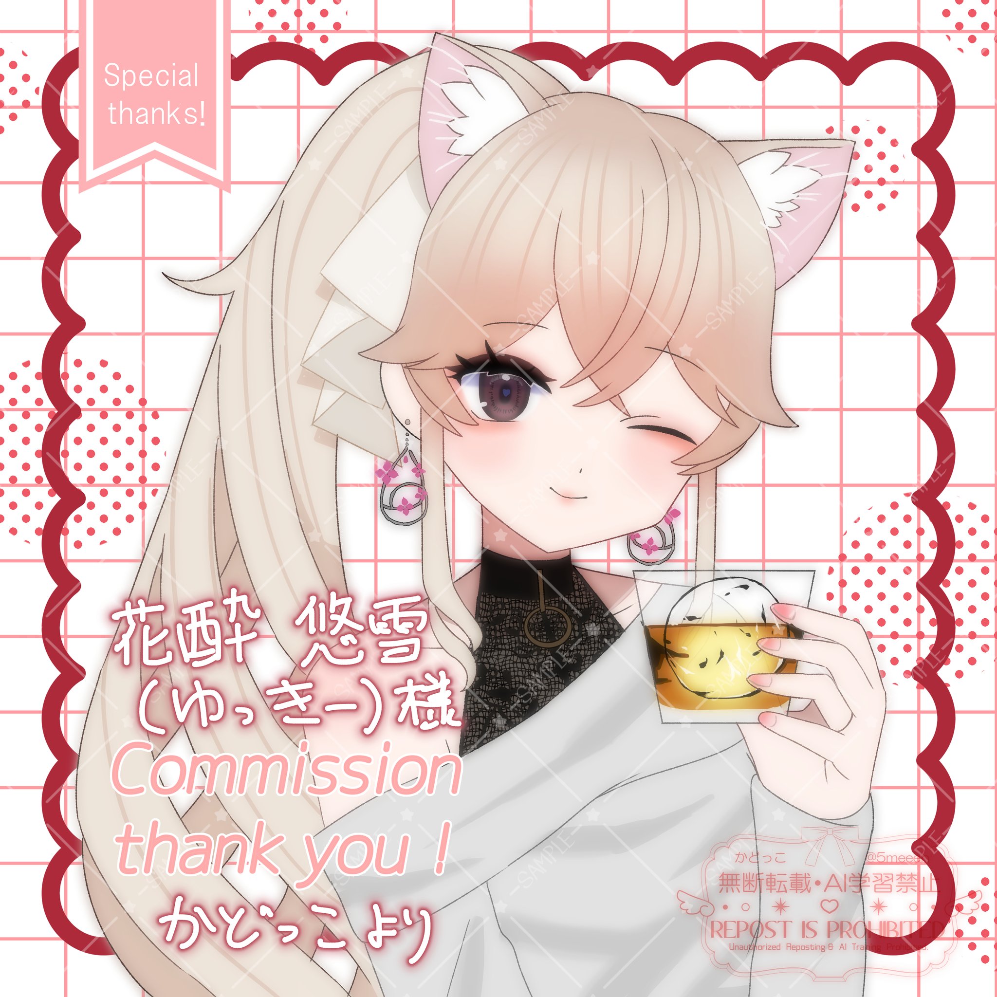 かどっこ@有償依頼受付停止中🎂🔨/🩶🦇 on X: 