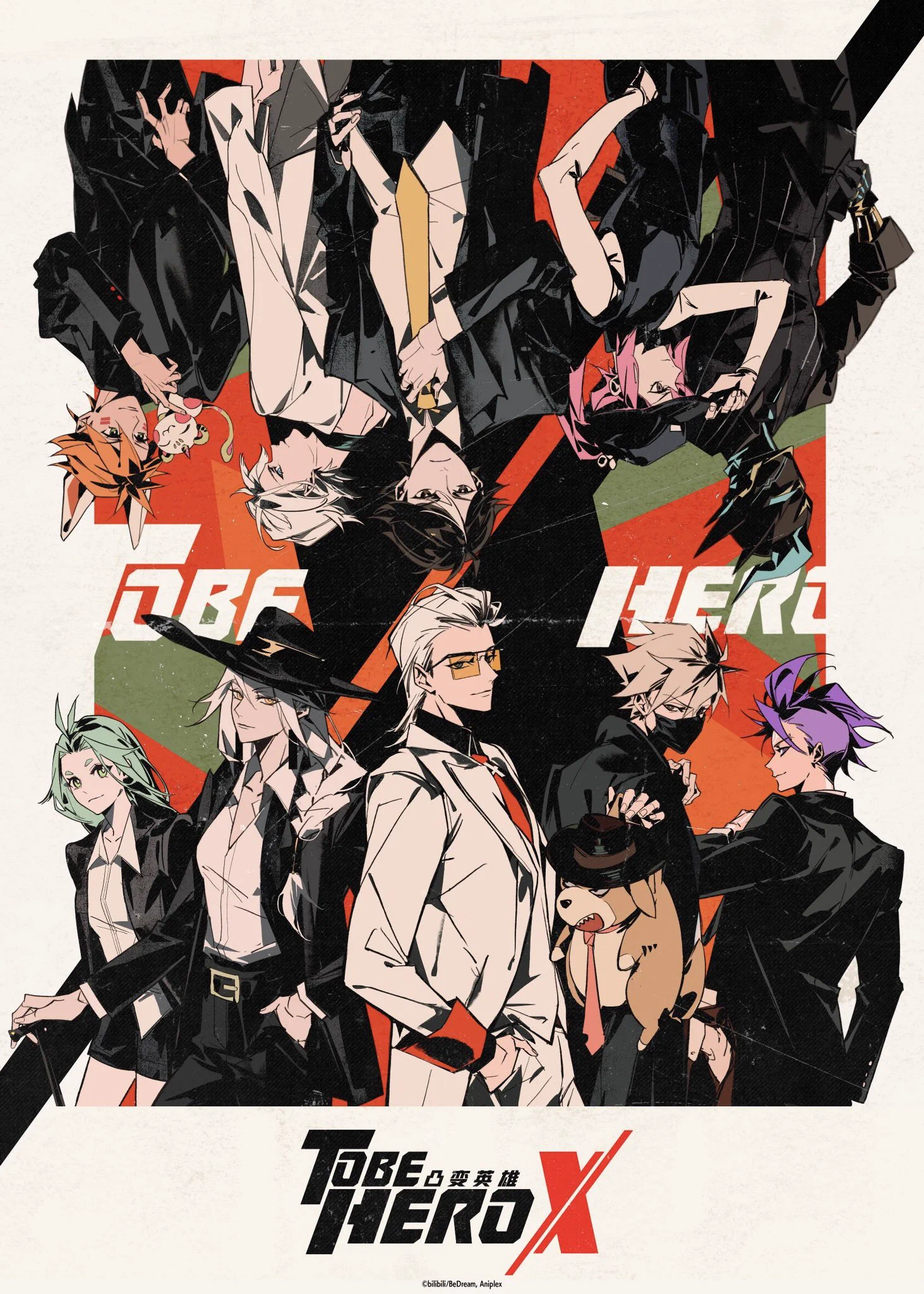 TO BE HERO X』公式 (@tbhx_officialJP) / X