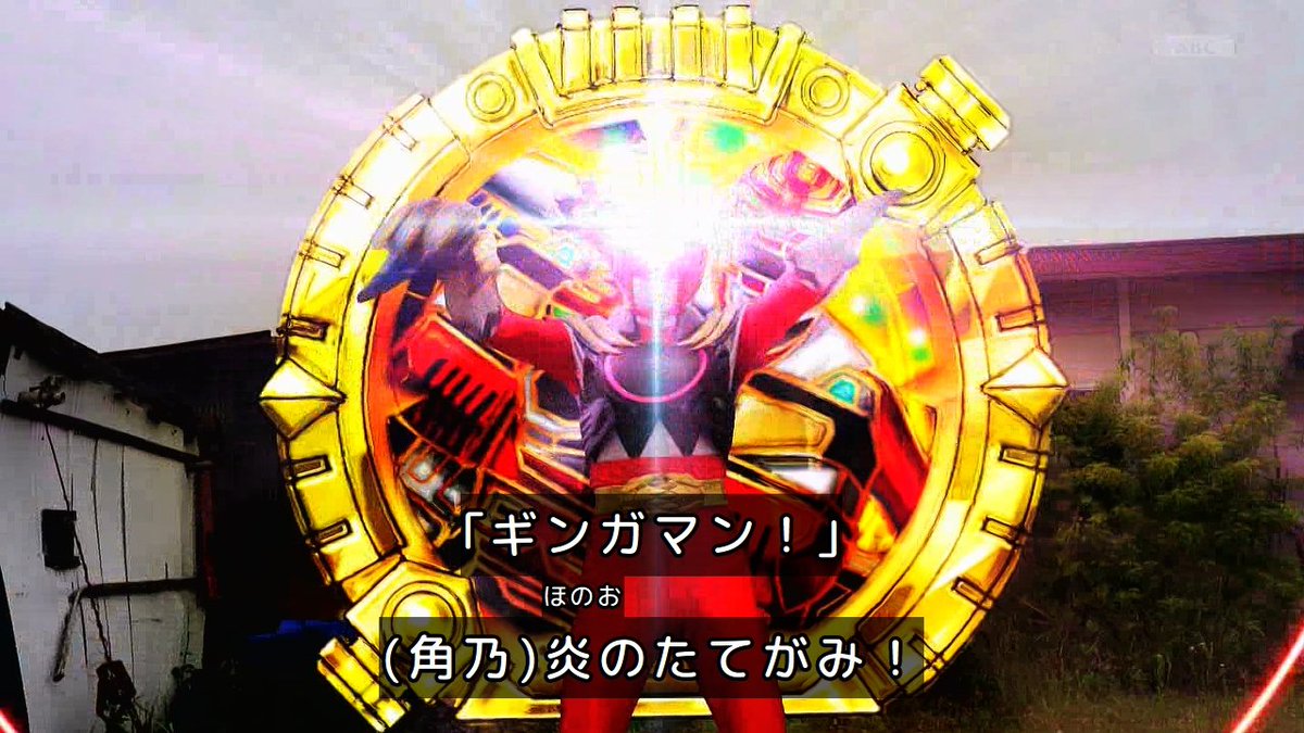 炎のたてがみ 【公式通販】