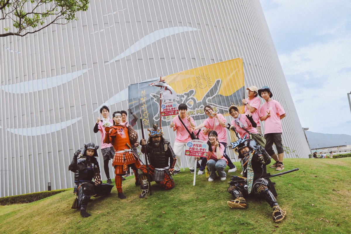 おぼろっく ～TSURUGA MUSIC FESTIVAL～ tweet media