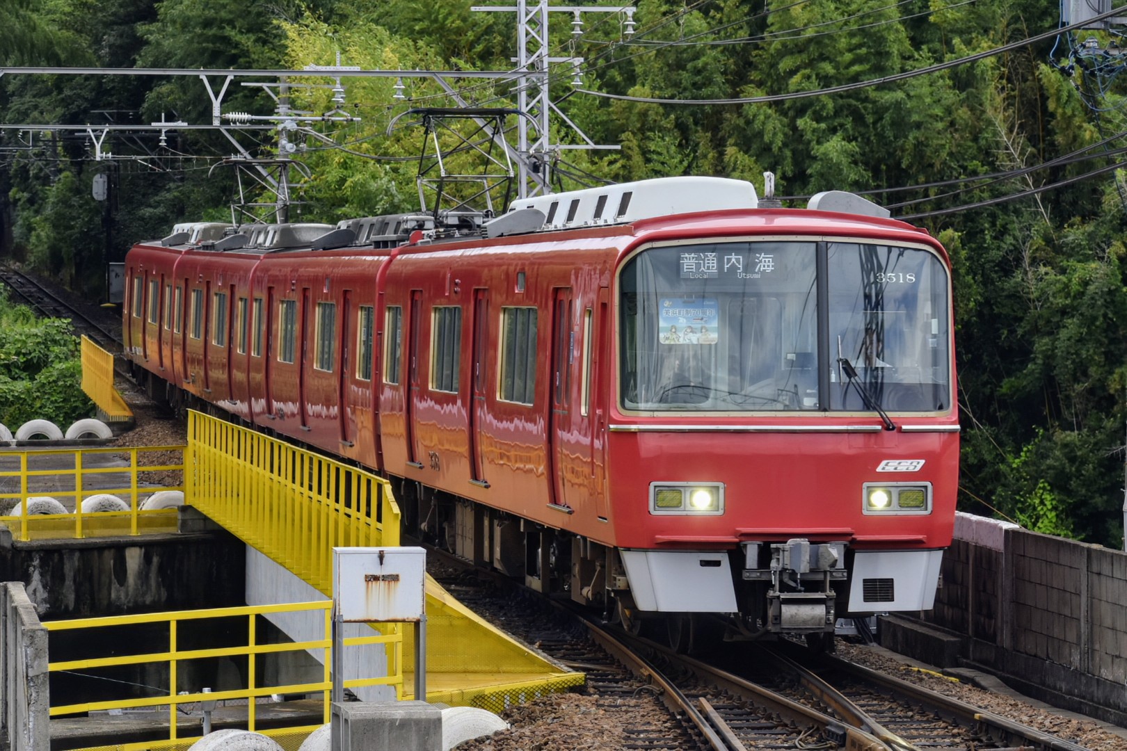 ELと名鉄系統板好きなラブライバー鉄(鉄道撮影記録垢) on X