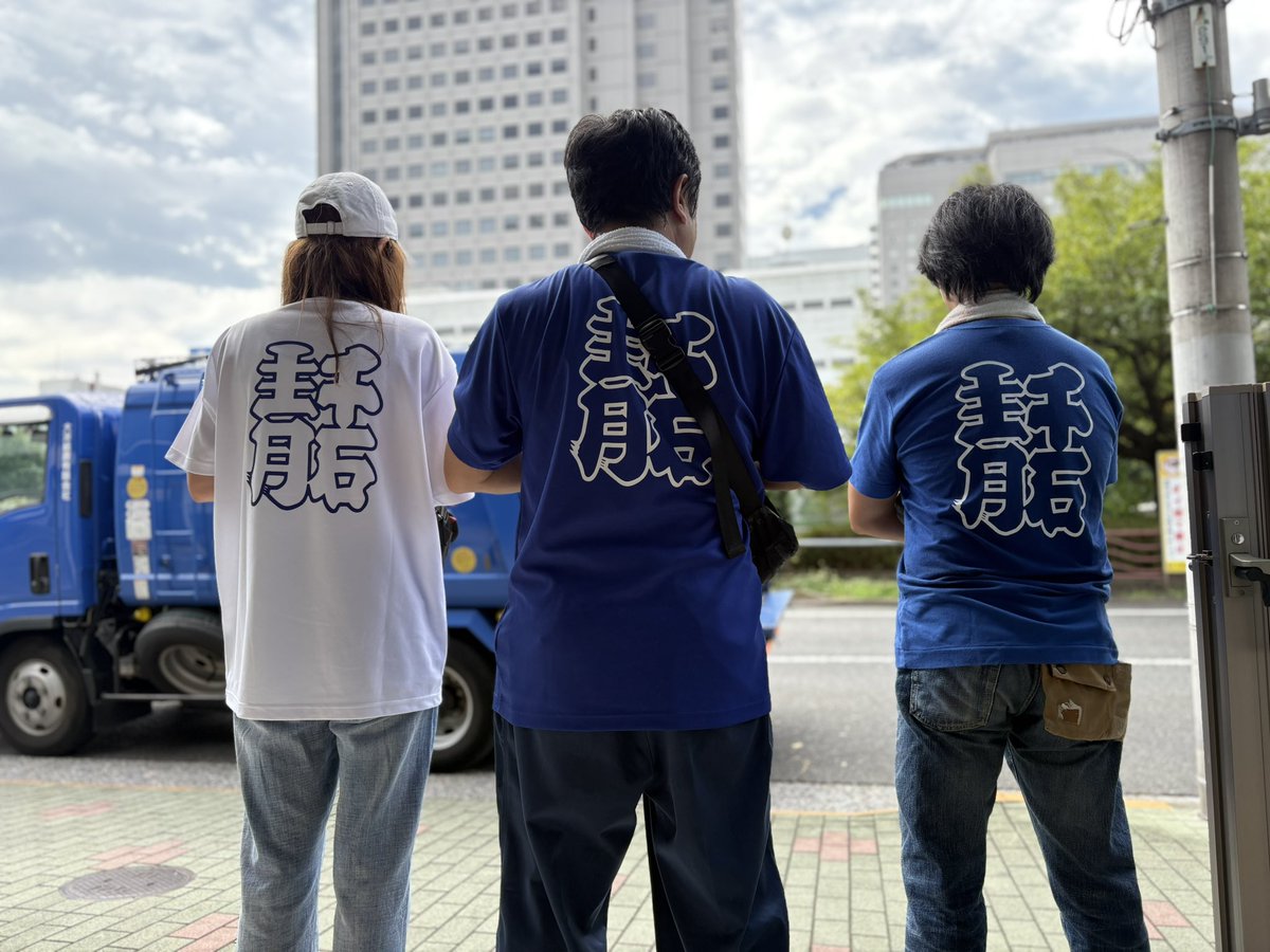 sengoku23's tweet photo. 資源回収なぅ https://t.co/OPOYfh8Iic