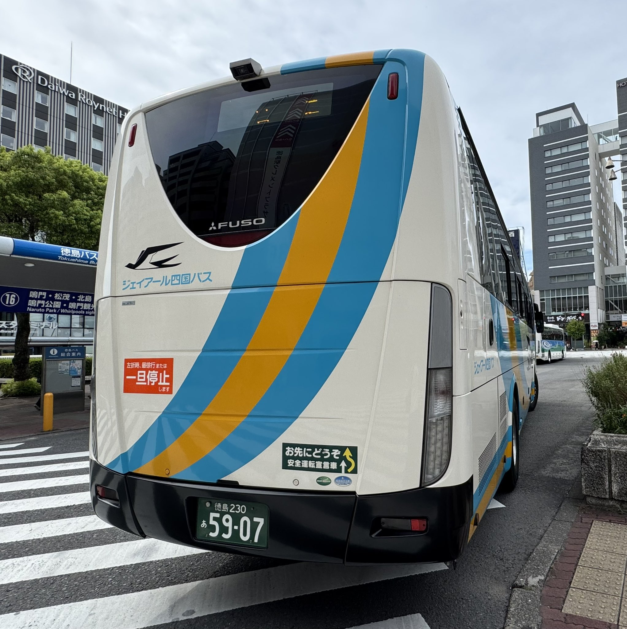 JR&BUS&AIRPORT 〜過去から未来へ〜 on X: 