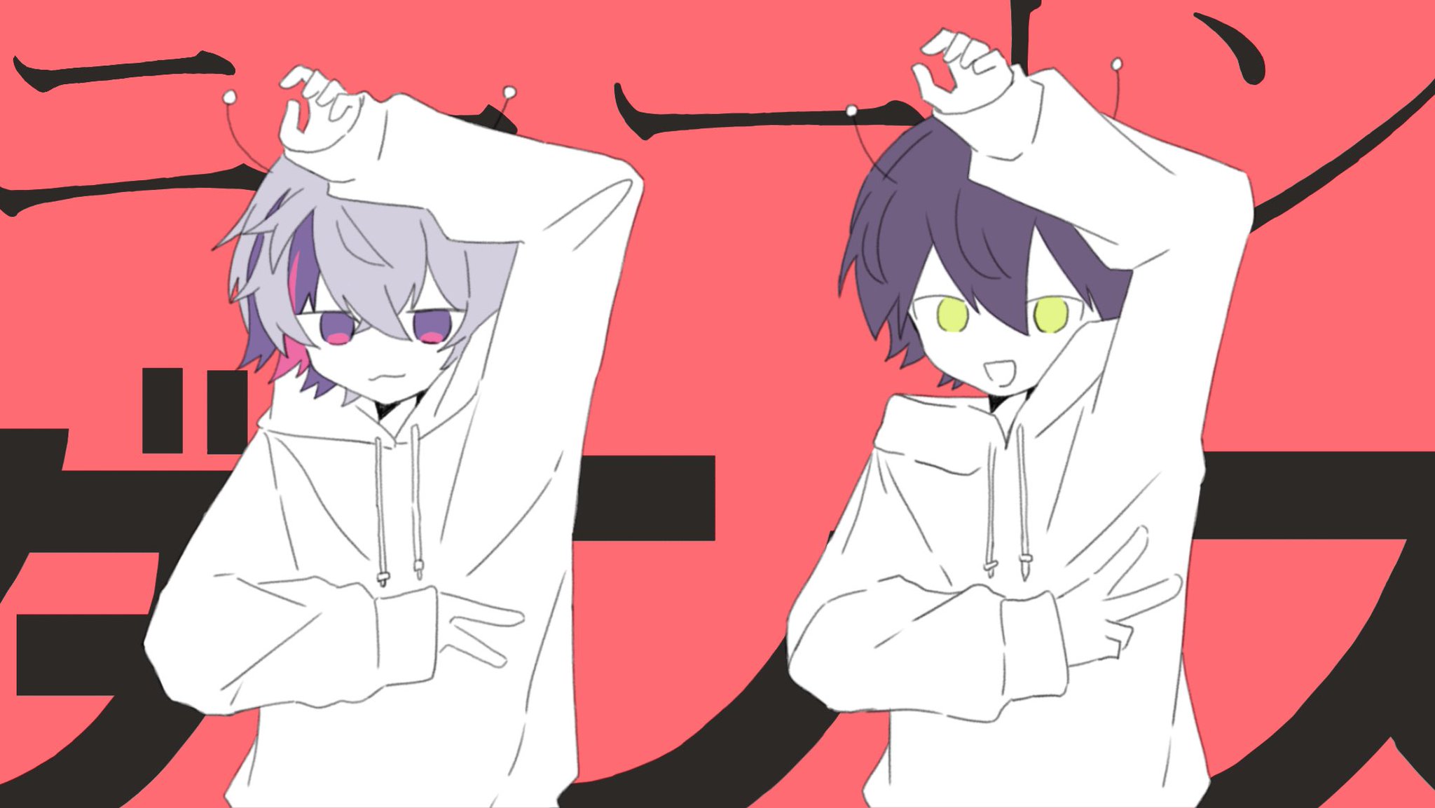 あお on X: 