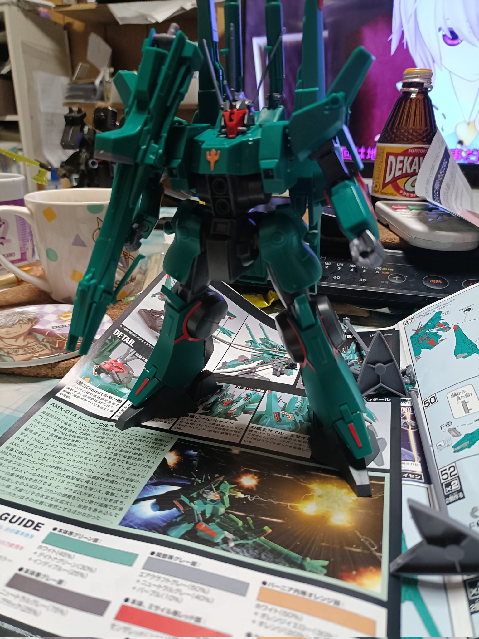 H*w様 ガンプラまとめ売り計6体 mqdefault.jpg