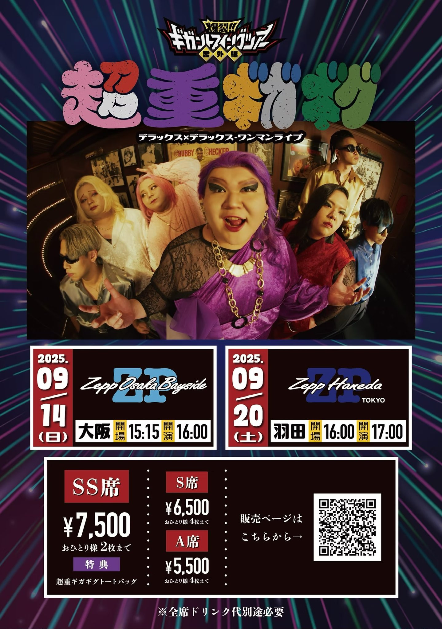 スズラン様 51rPLmfs9tS._AC_UL210_SR210,