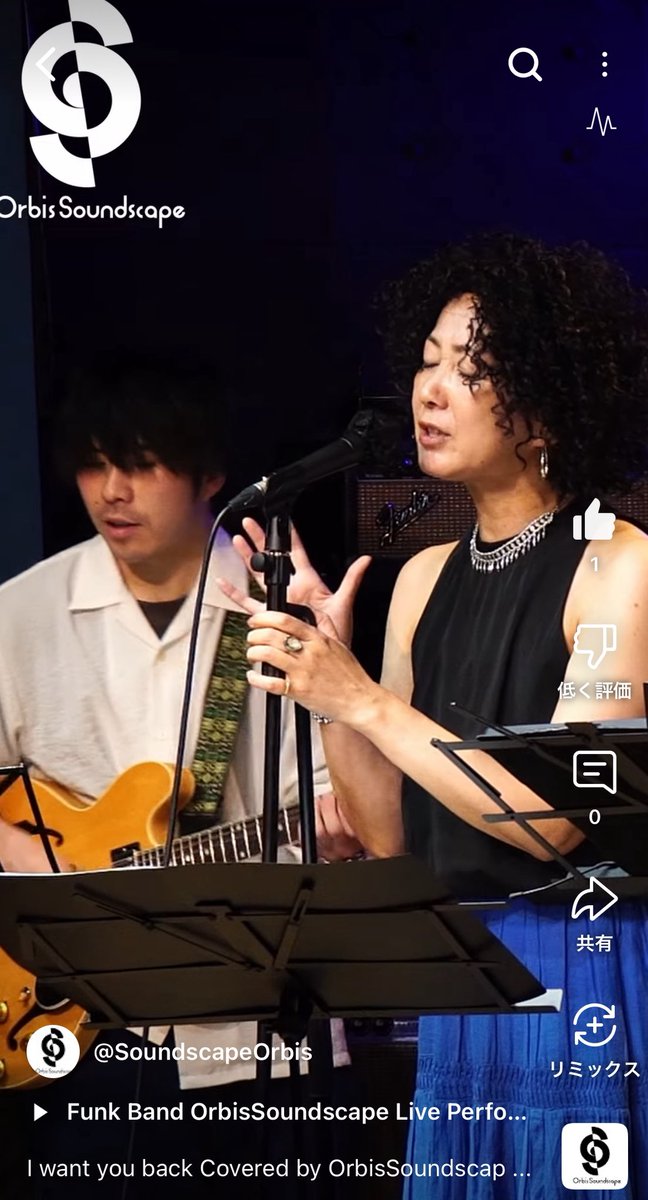 Tatsuya08232's tweet image. youtube.com/shorts/z-eUvoc…

 #music  #funk  #live