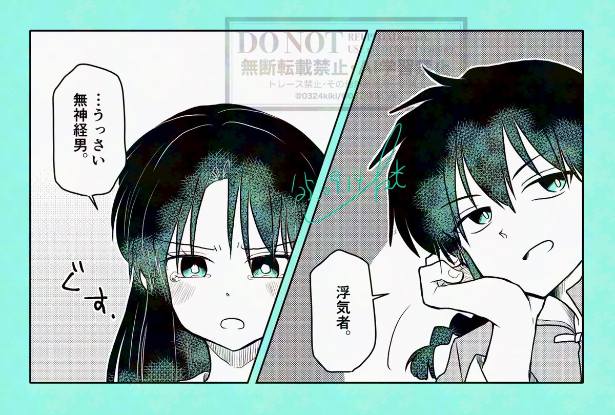 KIKI ♡プロフ必読　0324 KIKI ♡プロフ必読 0324 KIKI ♡プロフ必読 0324 🦊🥺🍕 X