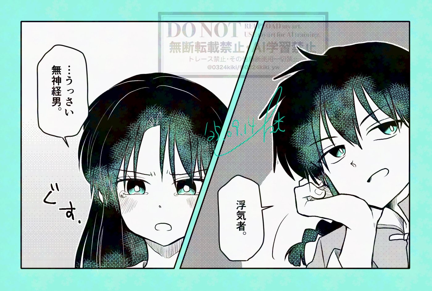 0324 (@0324kiki) / X