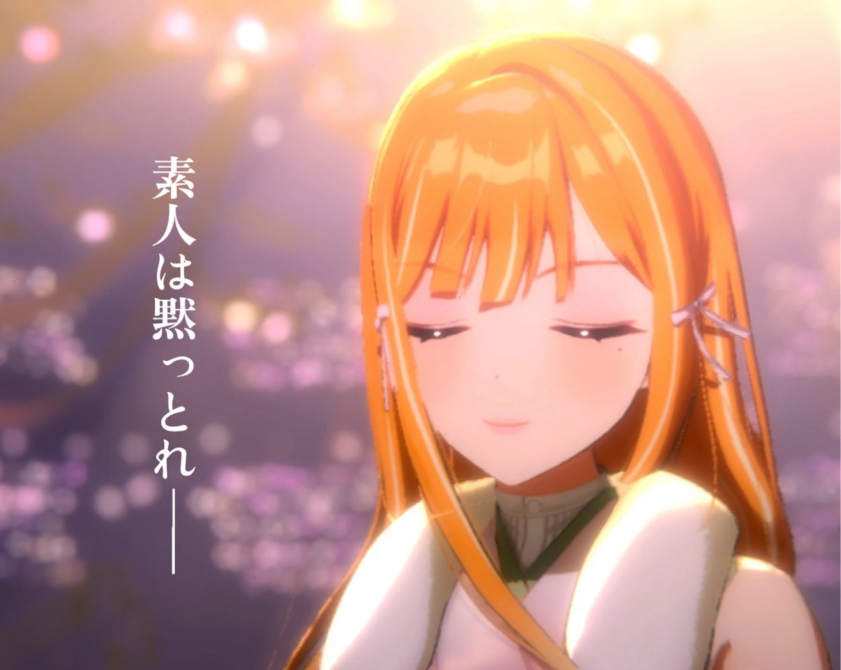 グリーン様•*¨*•.¸♬︎ hq720.jpg?sqp=-