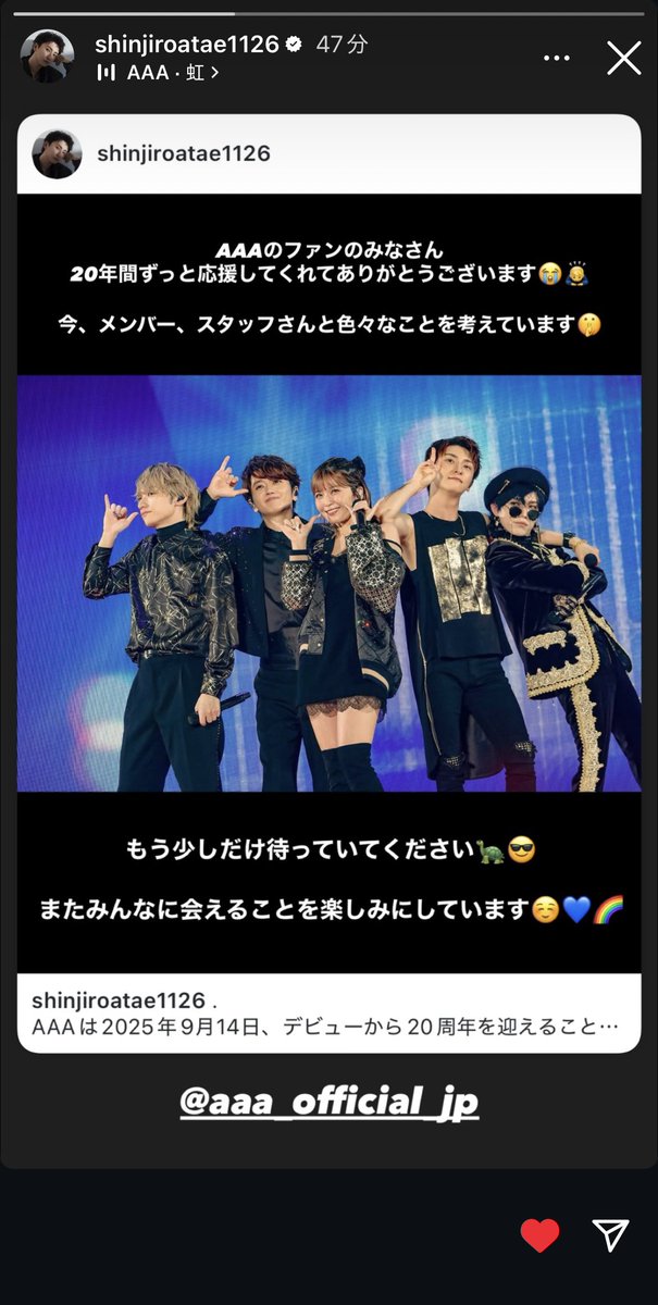 はい様(⁠ノ⁠◕⁠ヮ⁠◕⁠)⁠ノ⁠*⁠.⁠✧　③ ペンダント風にデザインしました🎶