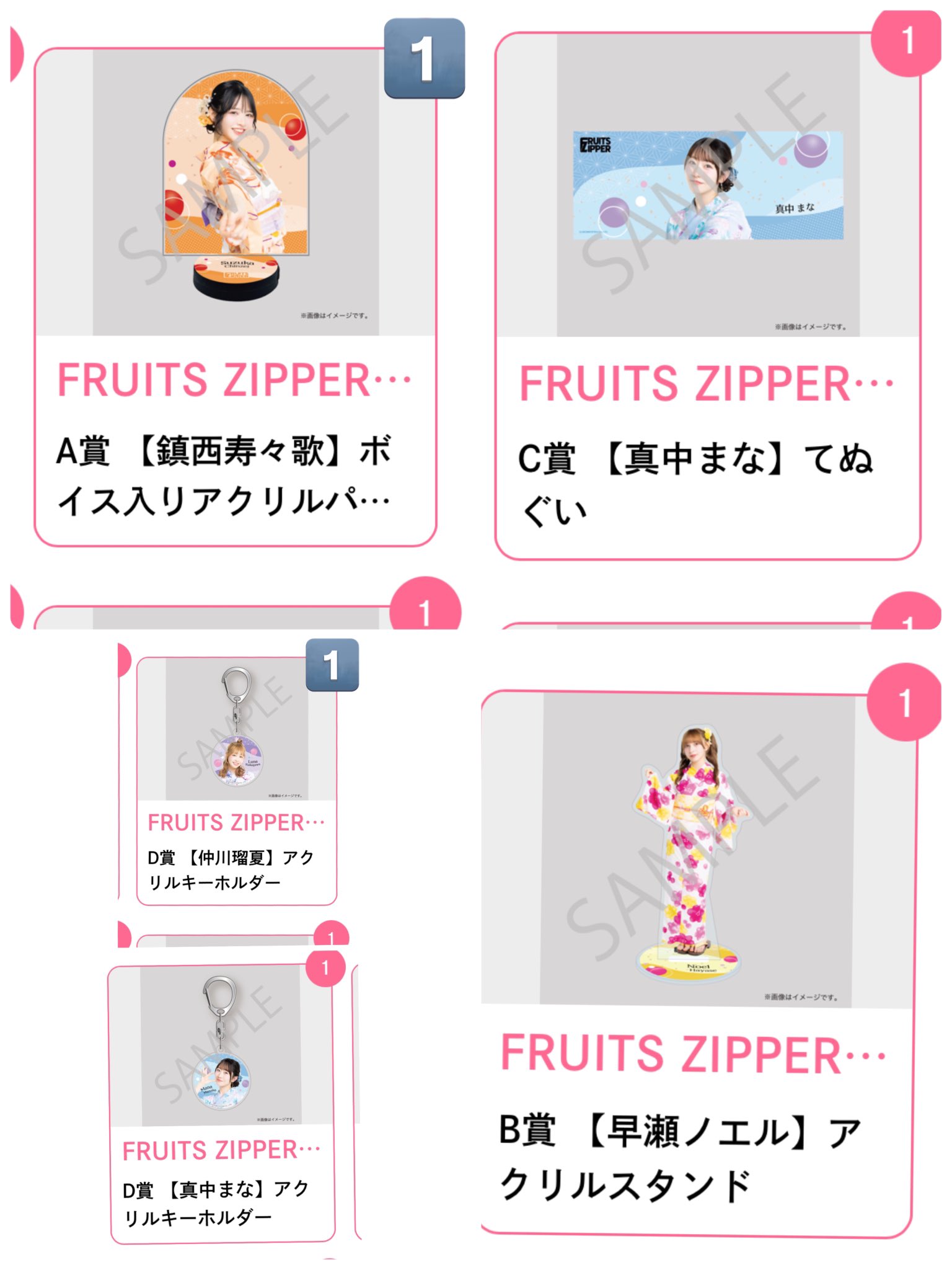 まんまるごーちゃん👼🏻🎀‎🤍 on X: 