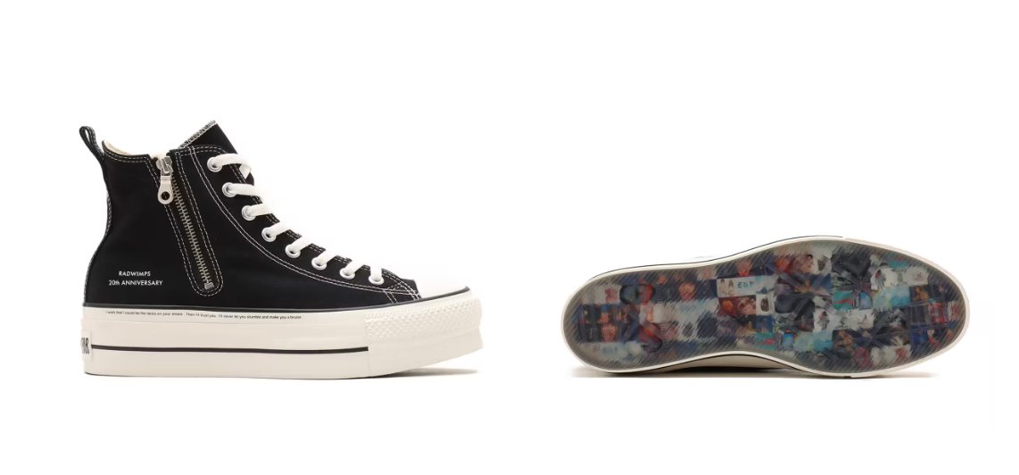 ★【新品】RADWIMPS converse 24.5 24.5cm CONVERSE RADWIMPS ALL STAR atmos