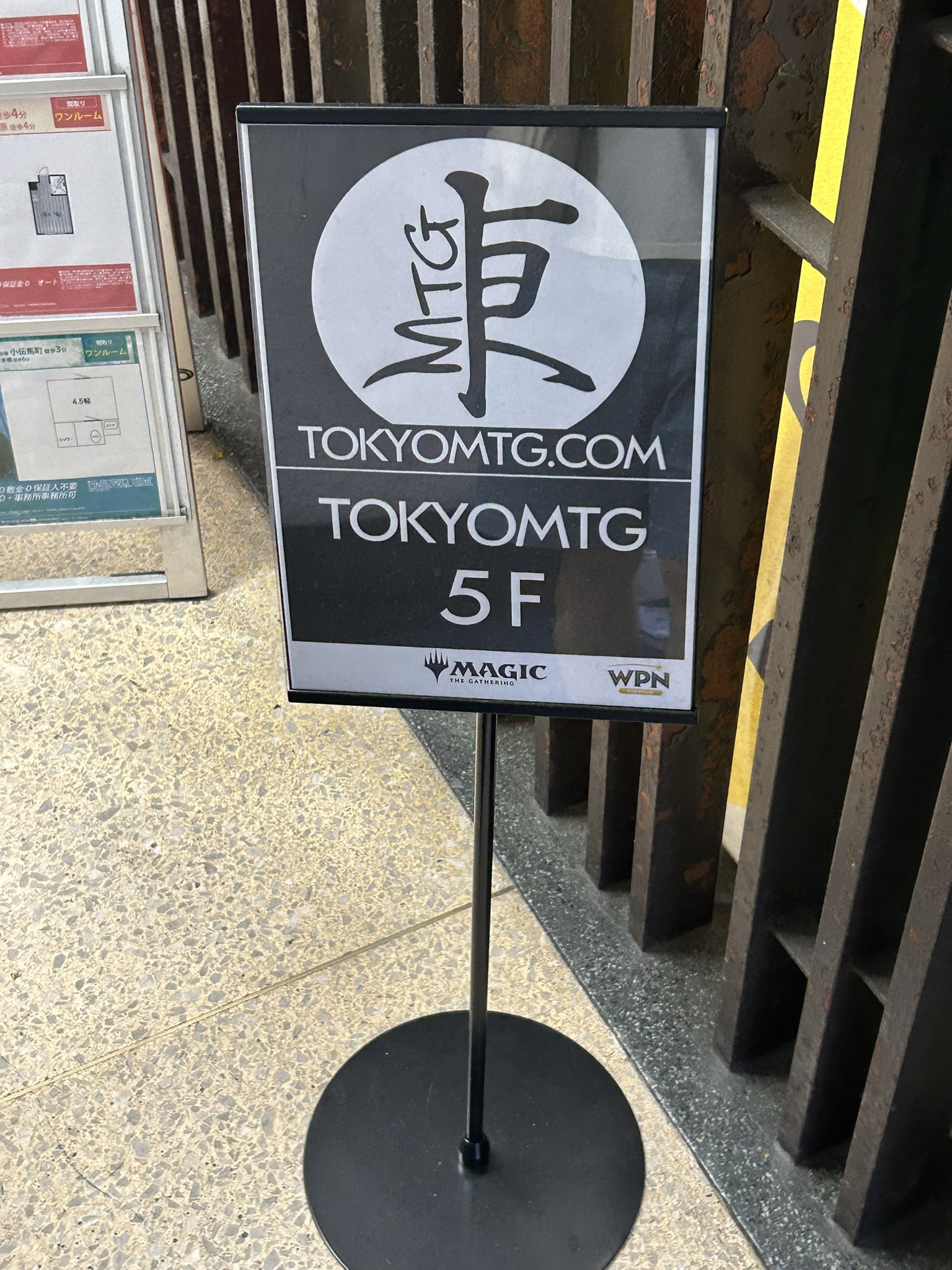 ストチャンでGETした死の影です。 ストチャンでGETした死の影です。 I won a super rare card! [FF