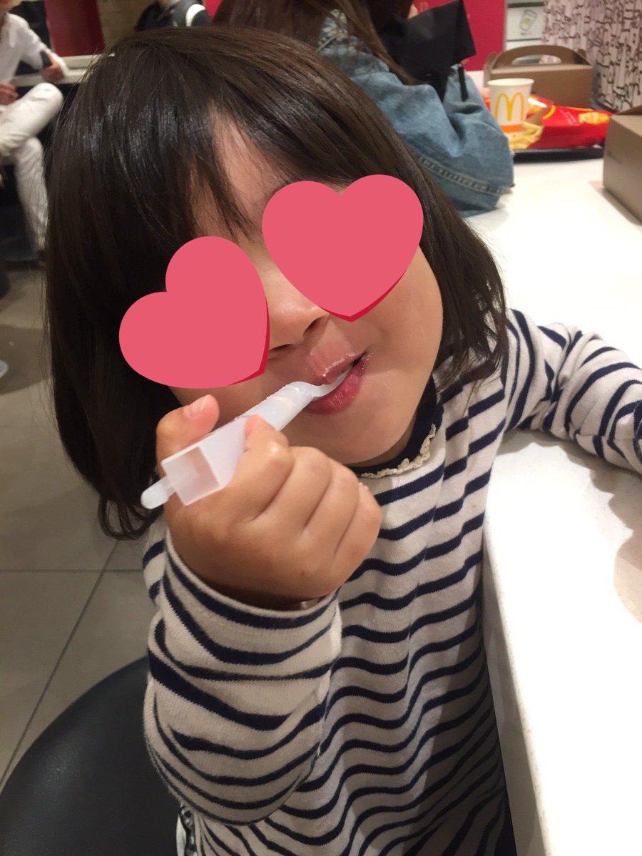 keikei (@keikei_0704) / X