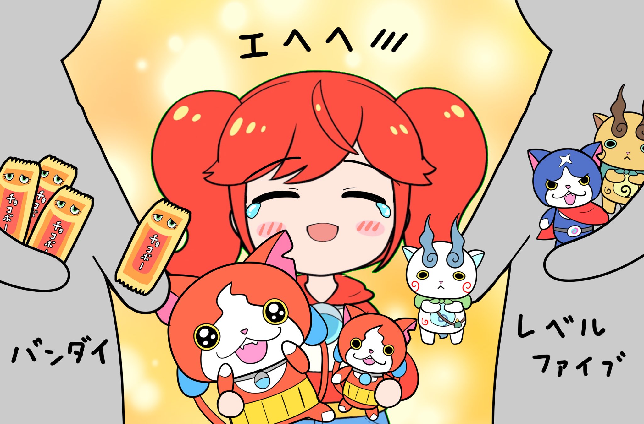 我々だ 過去グッズ 【値下げ・バラOK】【コメント必読】 Gamer Bird-Kun981 on X: 