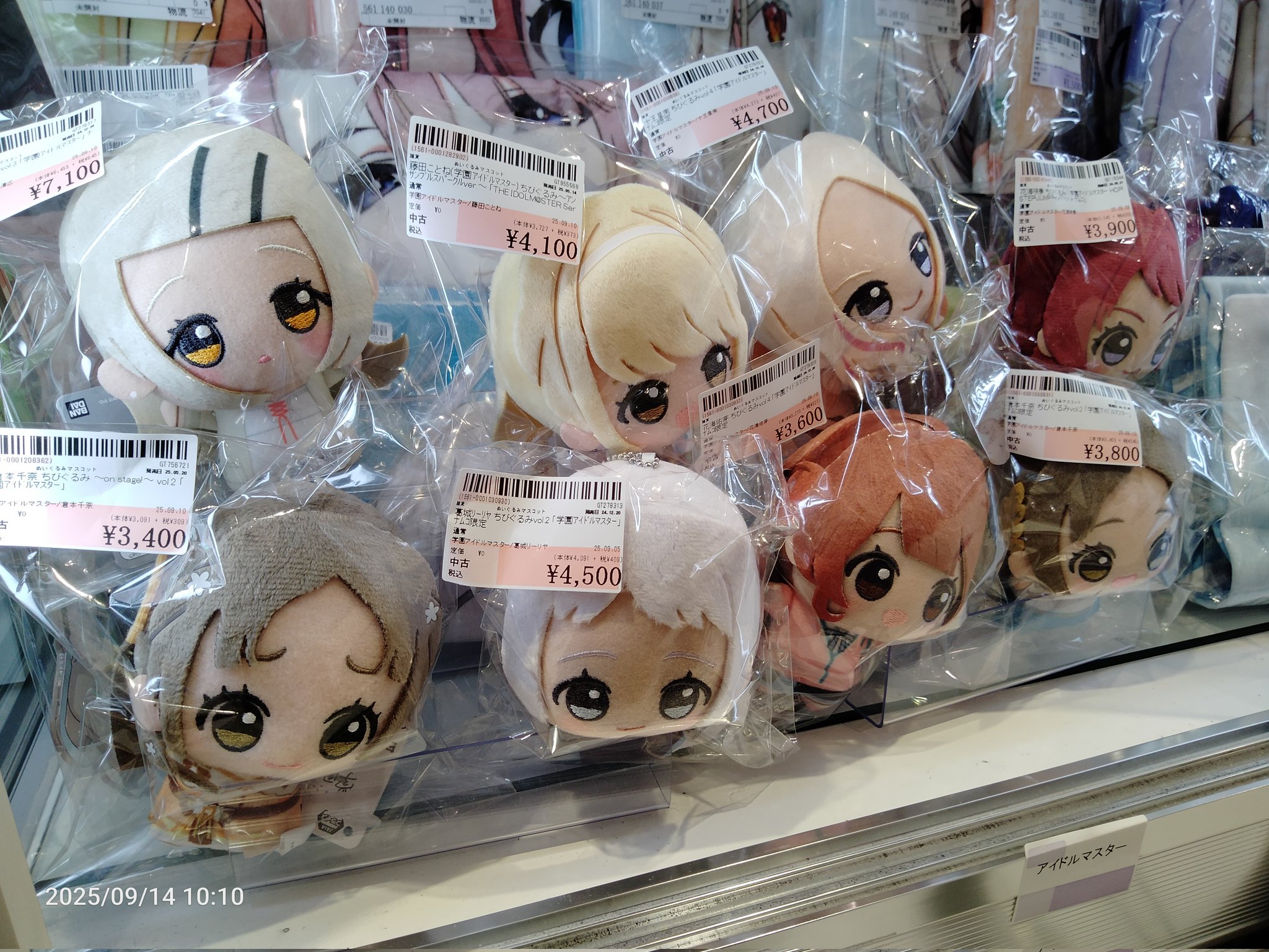 駿河屋 高崎OPA店 on X: 