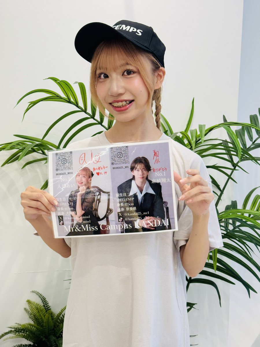 0016968Z's tweet photo. #関大ミスキャンパス https://t.co/PmAp2tYn9j
