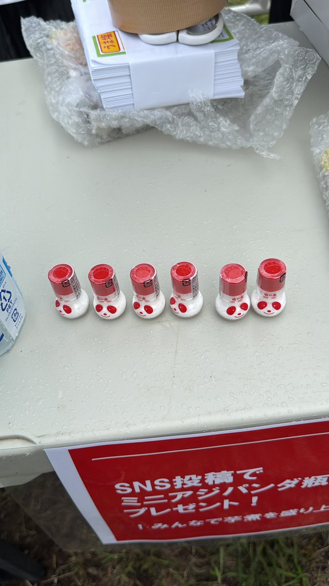 #味の素KK
#PR
#鍋キューブ