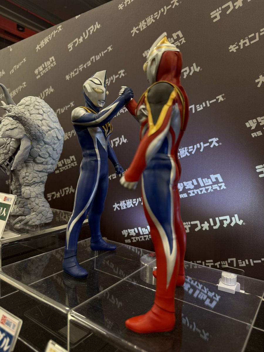 ガイロス　エクスプラス 大怪獣シリーズ 少年リック Amazon.co.jp: X-PLUS エクスプラス 大怪獣シリーズ ロボネズ