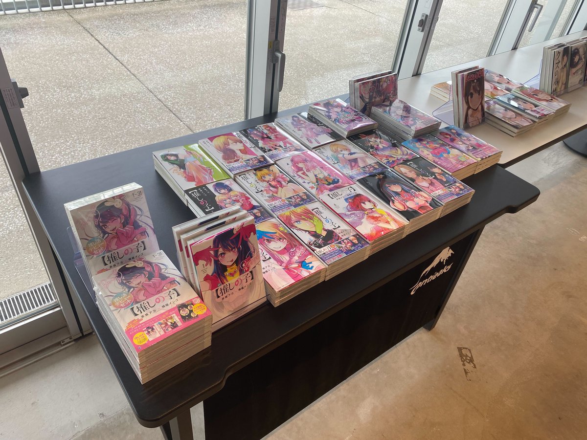 秋桜店14冊 出羽桜 ヴィンテージ・サケ・コレクション | 出羽桜オンラインストア